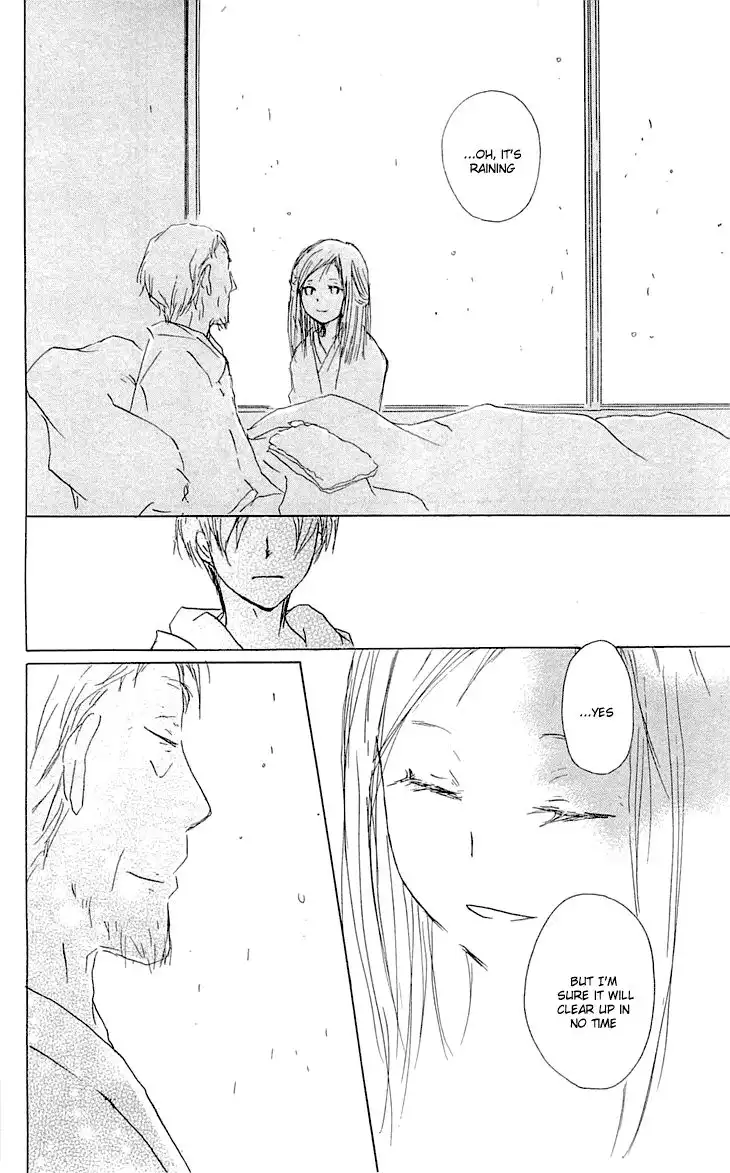 Natsume Yuujinchou Chapter 56 35